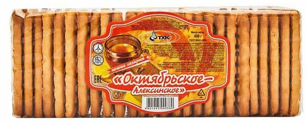 Печенье сахарное Тульский хлебокомбинат Октябрьское-Алексинское 400 г