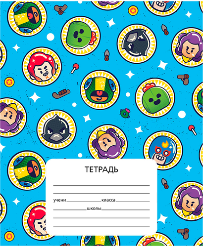 

Тетрадь Brawl Stars в линейку 12 л дизайн в ассортименте