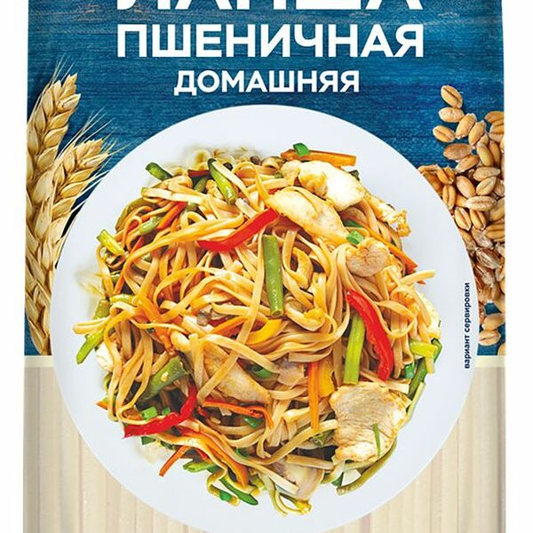 Лапша Царь пшеничная домашняя