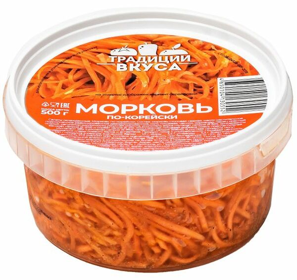 Морковь Традиции Вкуса по-корейски, 500г