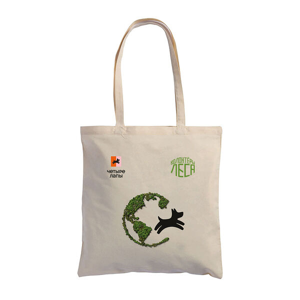 Сумка хлопковая для шоппинга Carryme Волонтёры леса, земной шар зелёный, 140 г/м2, натуральный