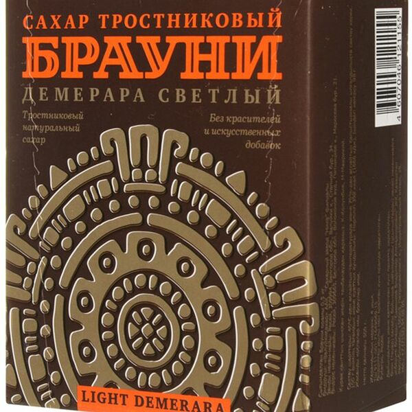 Сахар тростниковый кусковой Брауни Демерара светлый 500 г