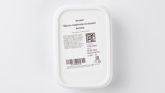 Масло из козьего молока, вес.