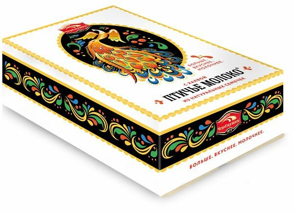 Торт Черёмушки Птичье молоко с халвой