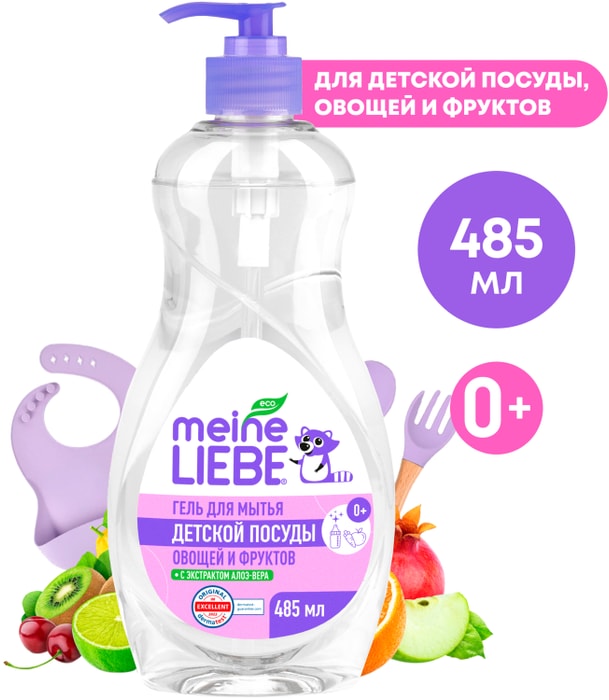

Гель для мытья овощей, фруктов, детской посуды и игрушек Meine Liebe с 0 месяцев 485 мл