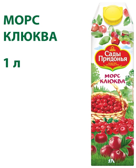

Морс Сады Придонья Клюква 1 л