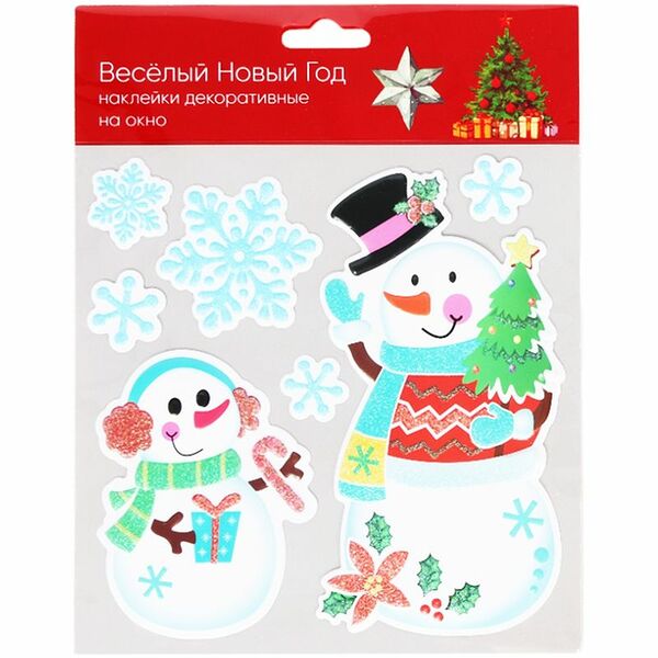 Наклейки Маркет Веселый Новый Год декоративные на окно в ассортименте