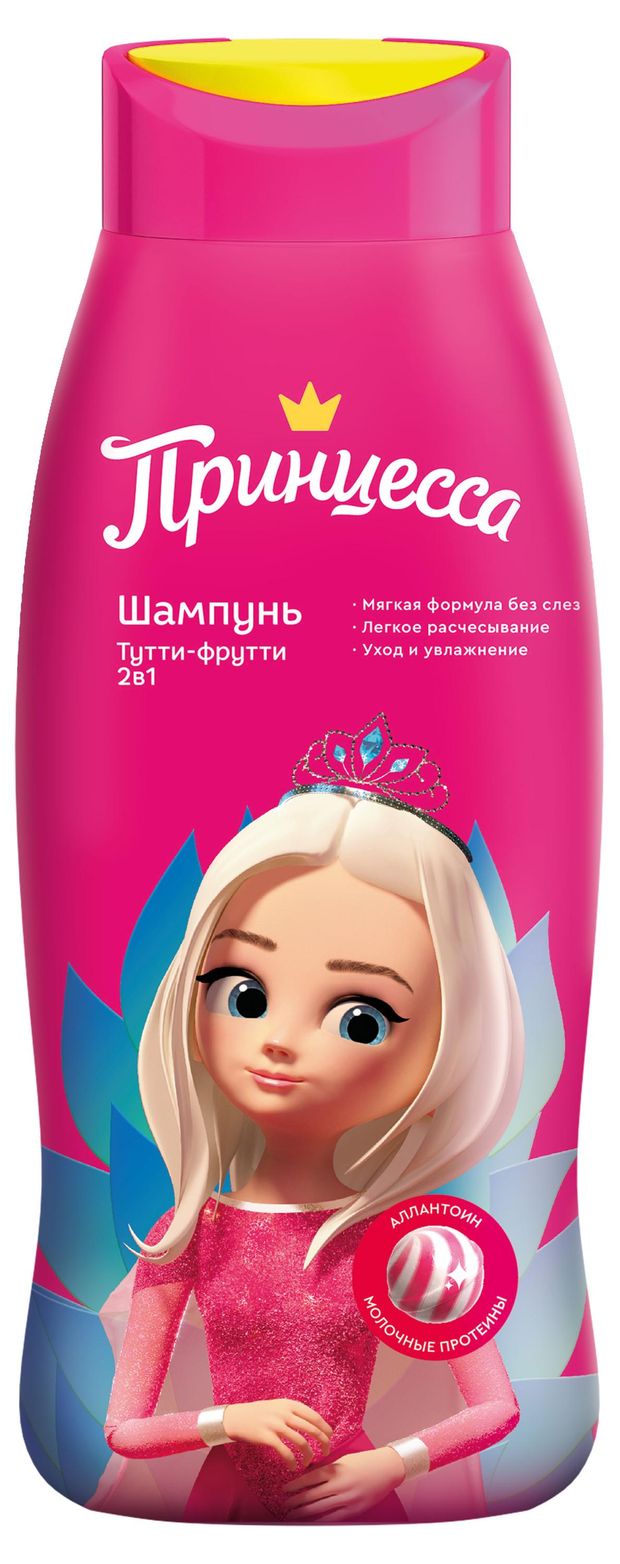 

Шампунь Принцесса Тутти-Фрутти подростковый 3+ 400 мл