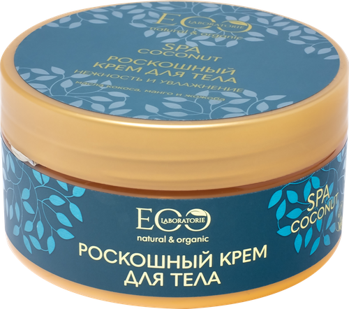 

Крем для тела Eo Laboratorie Karite SPA Нежность и увлажнение 200 мл
