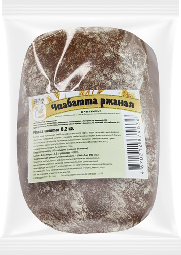 

Чиабатта Кузбассхлеб ржаная 200 г
