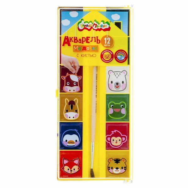 Акварель Каляка-Маляка медовая 12 цветов, с кисточкой