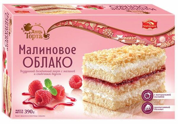 Торт Черёмушки Малиновое облако