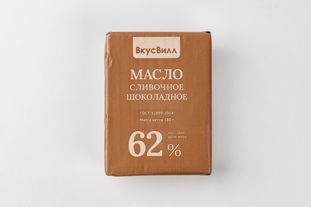 

Масло сливочное шоколадное 62% 180 г