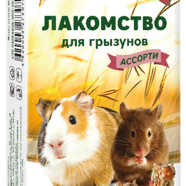 Лакомство  д/грызунов Тriol Standard Ассорти с фруктами овощами орехами