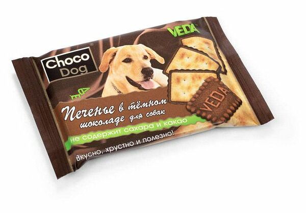 Лакомство для собак Veda Choco Dog печенье в темном шоколаде