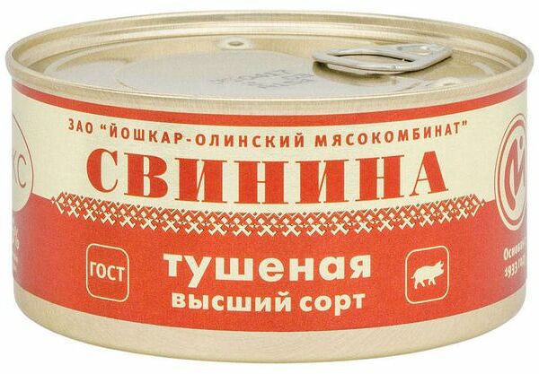 Свинина тушёная Йошкар-Ола Люкс высший сорт, 325 г