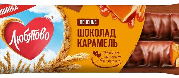 Печенье Любятово сахарное с карамелью покрытое молочным шоколадом 50г