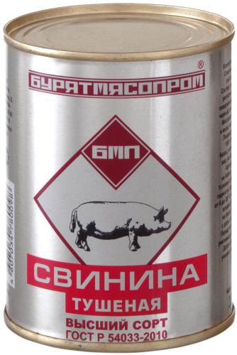 

Свинина Бурятмяспром тушеная 338 г