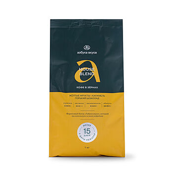 Кофейная смесь в зёрнах Азбука вкуса House Blend, 250 г