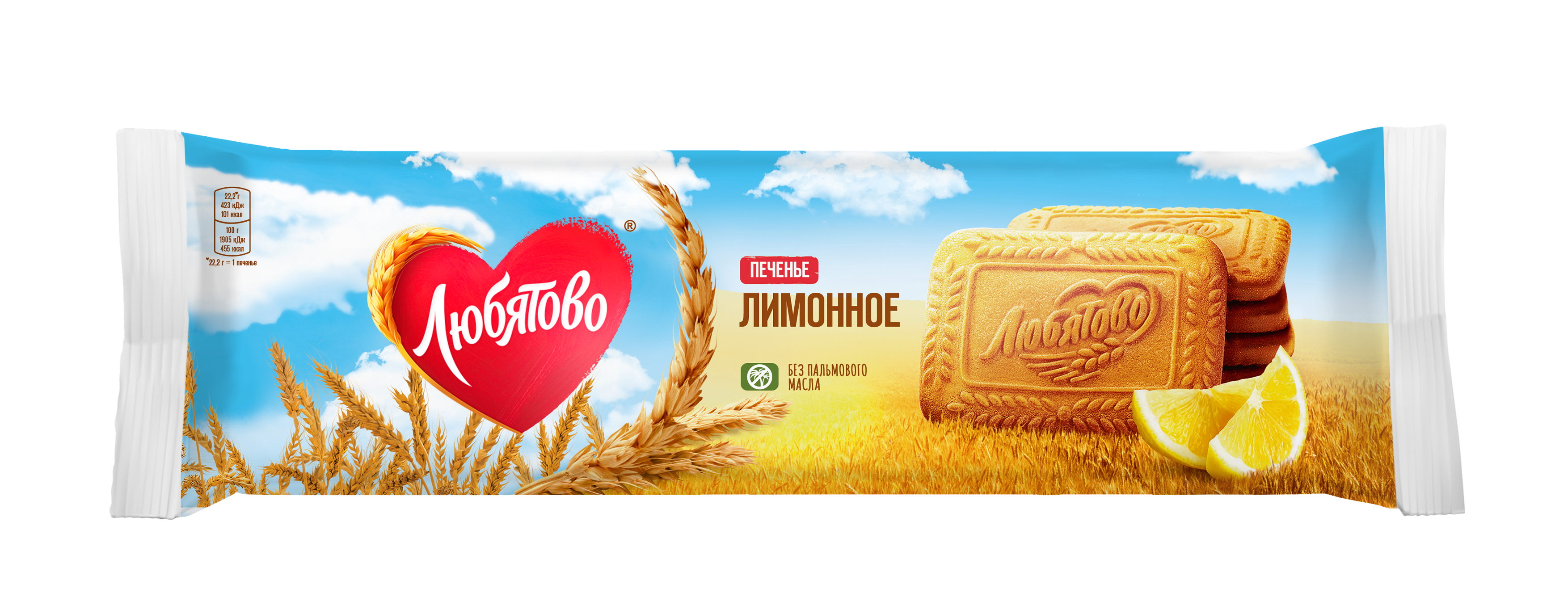 

Печенье Любятово сахарное Лимонное 280 г