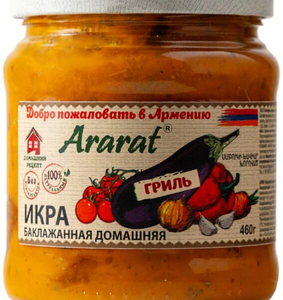 Икра Ararat Баклажанная Гриль стерилизованная 460 г