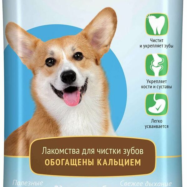 Лакомство для собак средних пород Зубочистики с кальцием 90 г