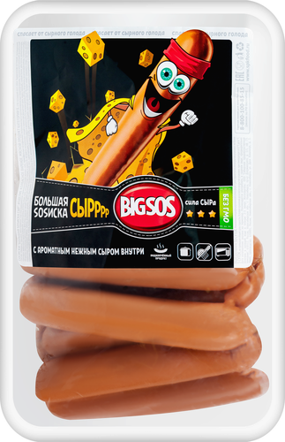 

Сосиски СПК Большая SOSиска Сыр в СЗА вес