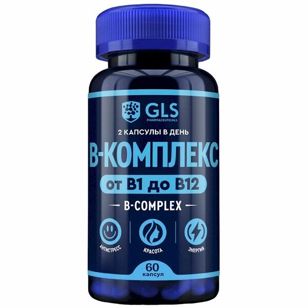 GLS В-комплекс капсулы 60 шт