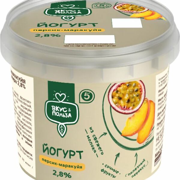 Йогурт Вкус & Польза персик-маракуйя 2.8%, 315г