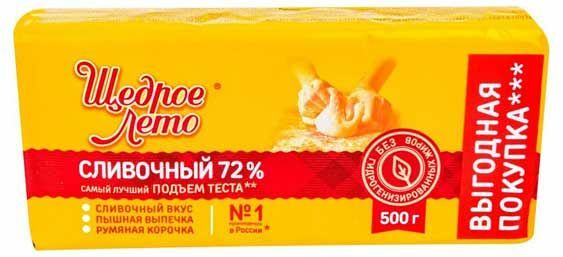 Маргарин Щедрое Лето сливочный 72%