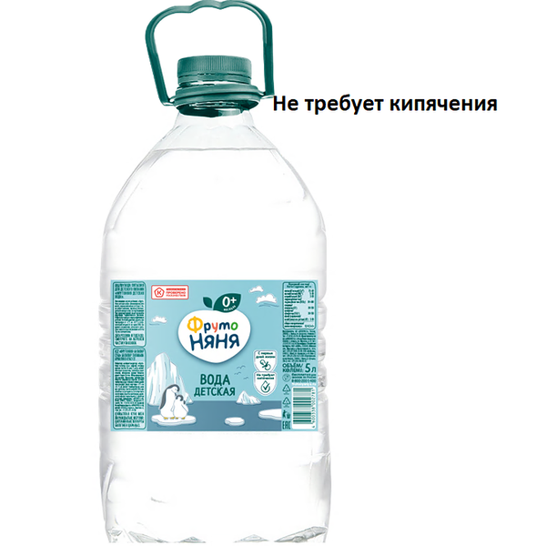 Вода детская ФрутоНяня питьевая негазированная с 0 месяцев, 5л