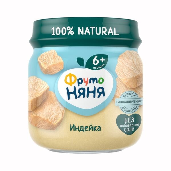 Пюре ФрутоНяня индейка с 6 месяцев, 80 г