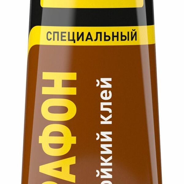 Клей Момент Марафон водостойкий 30 мл