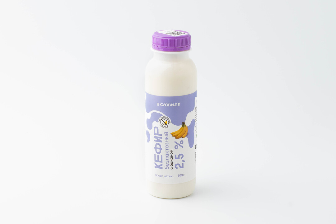

Кефир с бананом безлактозный, 2,5%