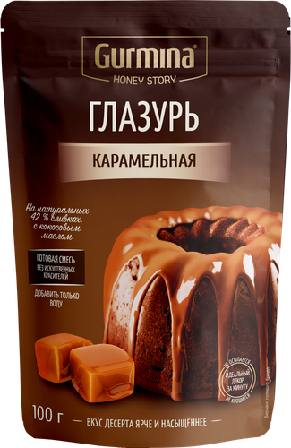 

Глазурь GURMINA Карамельная 100 г