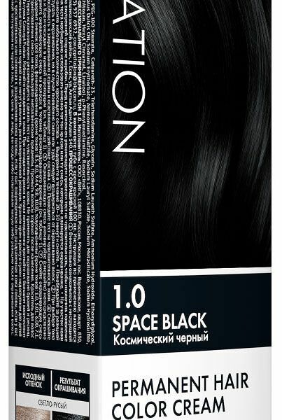 Стойкая крем-краска для волос Concept Fusion Inspiration 1.0 Space Black, 100 мл