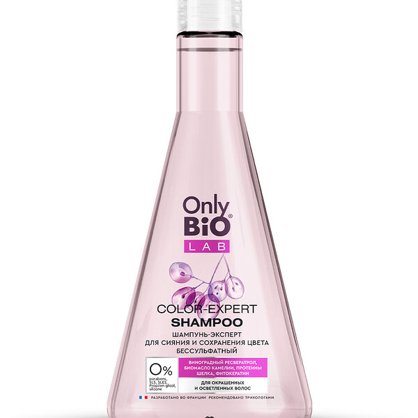 Шампунь-эксперт Only Bio для окрашенных и осветленных волос бессульфатный Lab Color-Expert Для сияния и сохранения цвета 350 мл