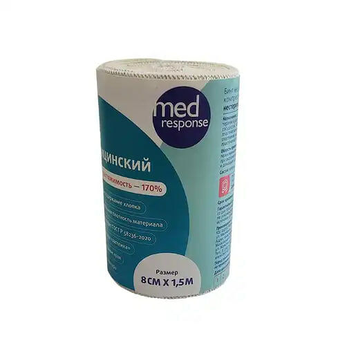 Medresponse Бинт медицинский эластичный компрессионный с застежкой высокой растяжимости 1.5 м х 8 см