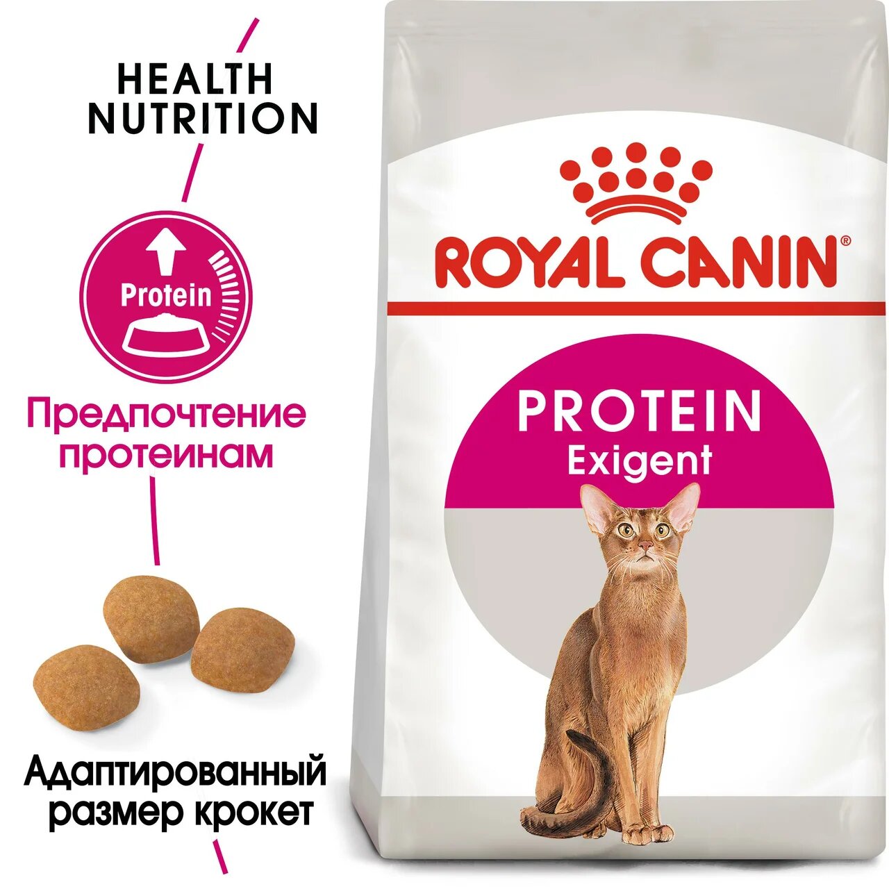 

Корм для кошек Royal Canin Protein Exigent сухой сбалансированный для привередливых взрослых кошек 2 кг