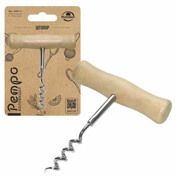 Штопор Мультидом Ретро, 10х9 см