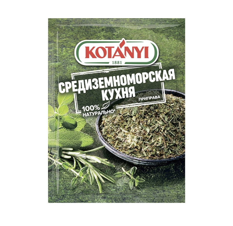 

Приправа Kotanyi Средиземноморская кухня 15 г