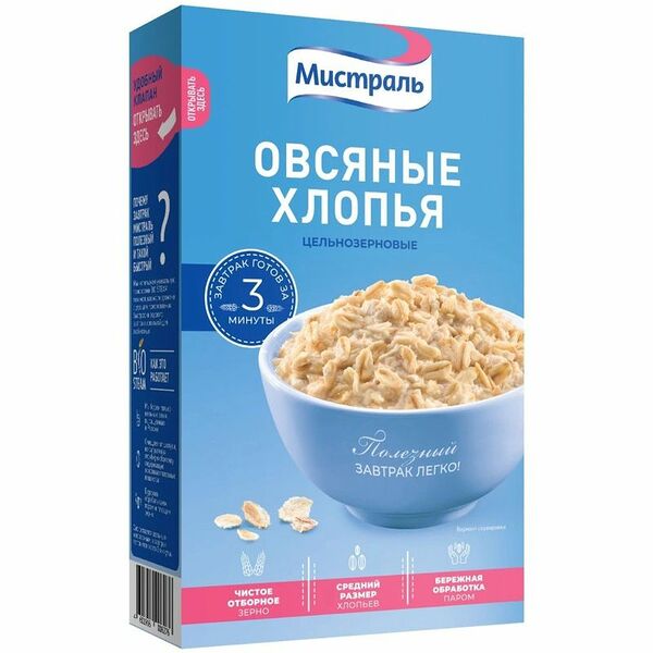 Хлопья овсяные Мистраль Нежные средний размер 400 г