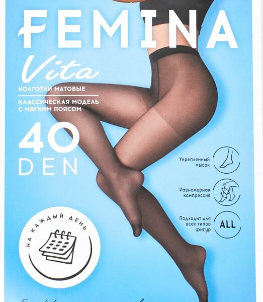 Колготки Femina Vita 40 Camello Размер 2