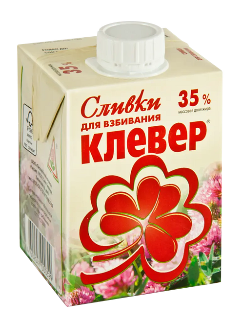 

Сливки Клевер для взбивания ультрапастеризованные 35% 500 г