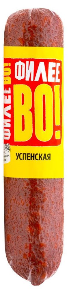 

Колбаса сырокопченая филеево Успенская 180г