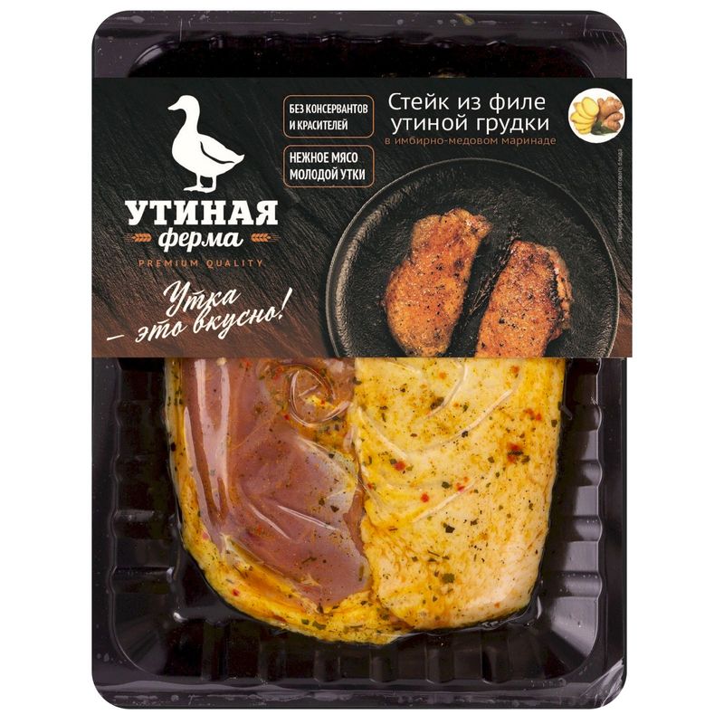 

Стейк Утиная Ферма из филе утиной грудки в маринаде охлаждённый, 320г