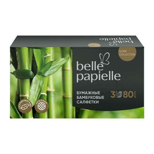 Салфетки бумажные Belle Papielle бамбуковые, 3 слоя, 80 шт