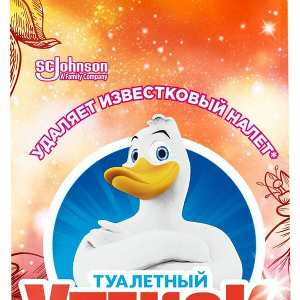 Туалетный Утенок Чистящий гель для унитазов Cosmic Peach 800 мл