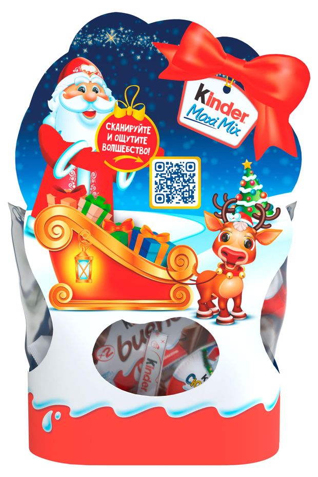

Набор подарочный Kinder Mix, 157 г