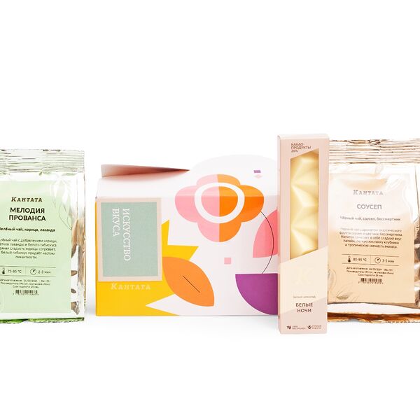 Подарочная коробка Геометрия вкуса